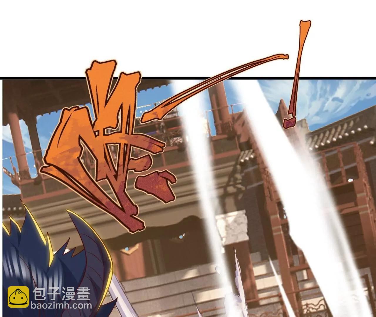 仙武帝尊 - 第822話  別急，還有呢(4/4) - 4