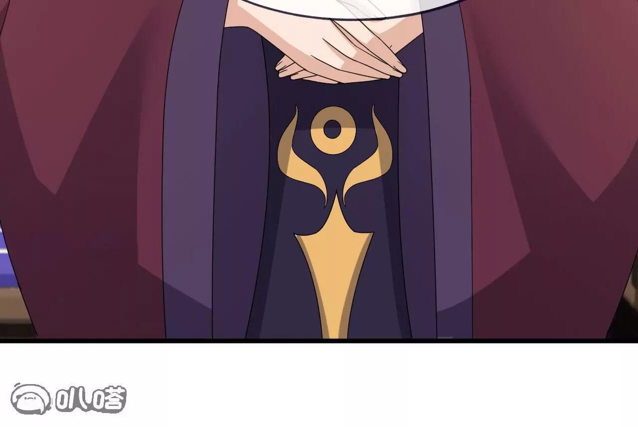 仙武帝尊 - 第822話  別急，還有呢(1/4) - 5