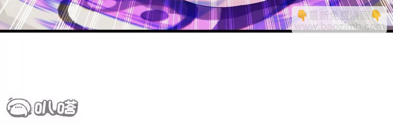 仙武帝尊 - 第822話  別急，還有呢(1/4) - 8