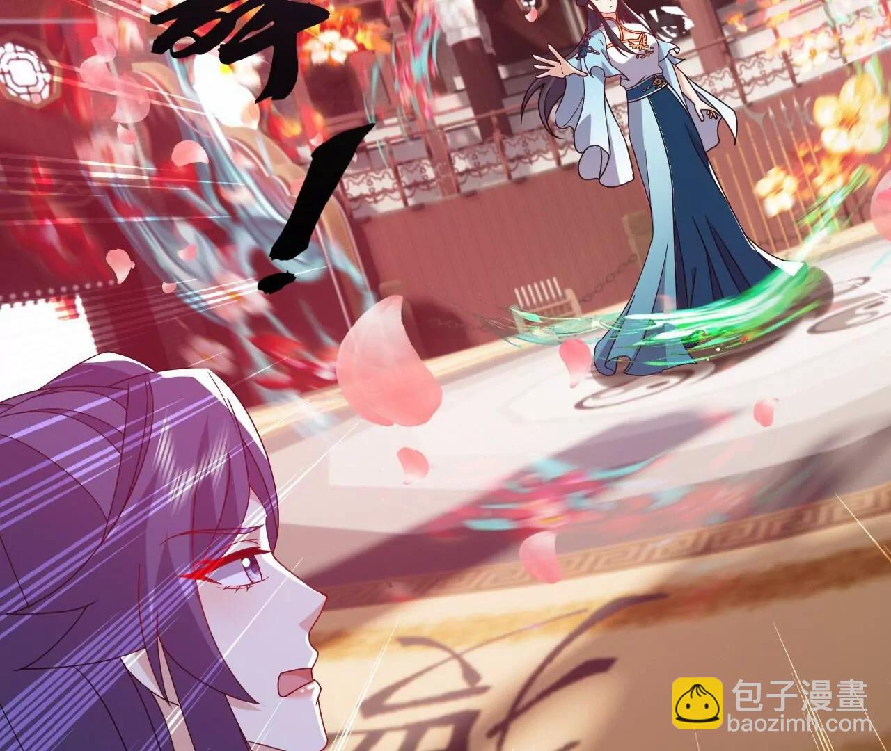 仙武帝尊 - 第822話  別急，還有呢(1/4) - 1