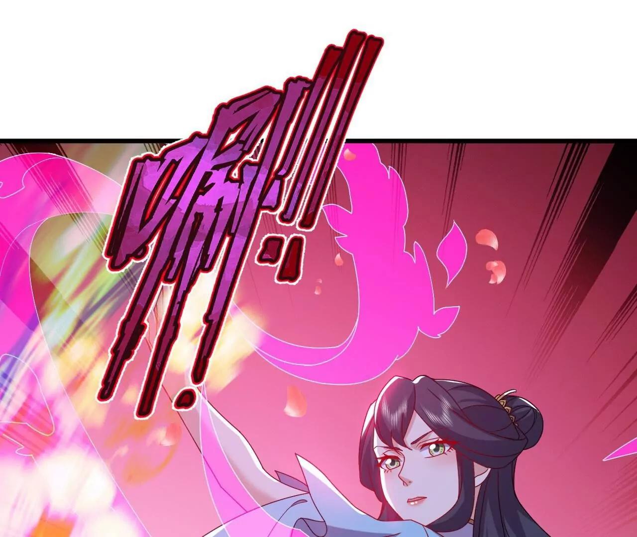 仙武帝尊 - 第822話  別急，還有呢(1/4) - 6