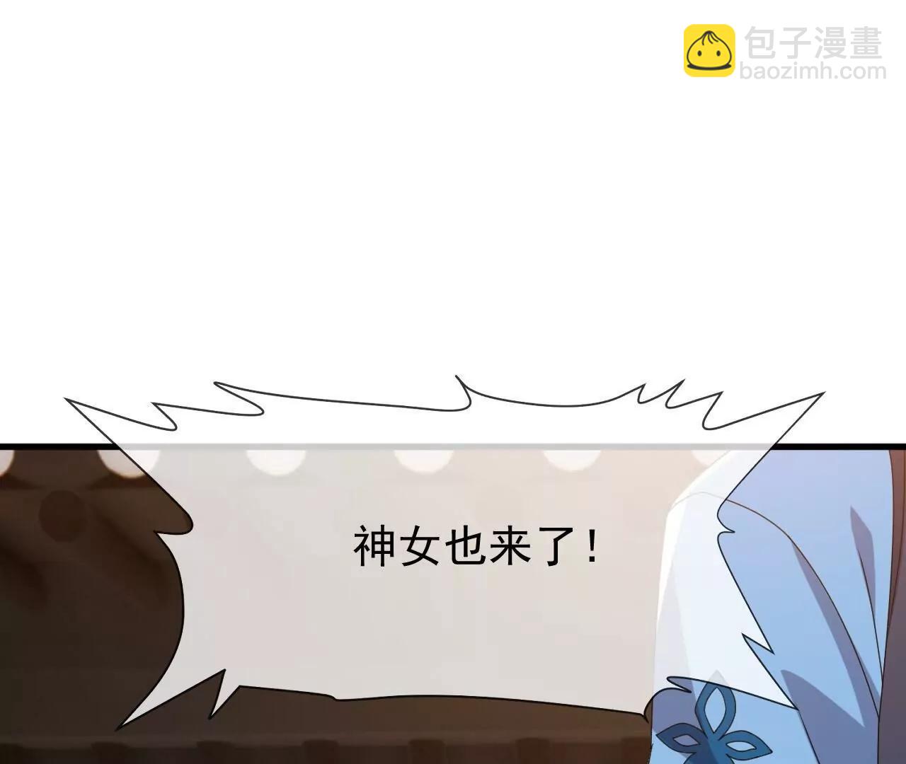 仙武帝尊 - 第822話  別急，還有呢(1/4) - 4