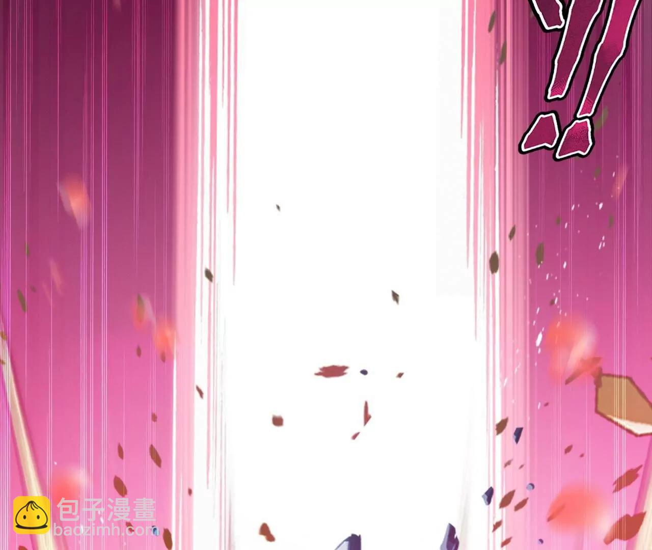 仙武帝尊 - 第822話  別急，還有呢(1/4) - 2