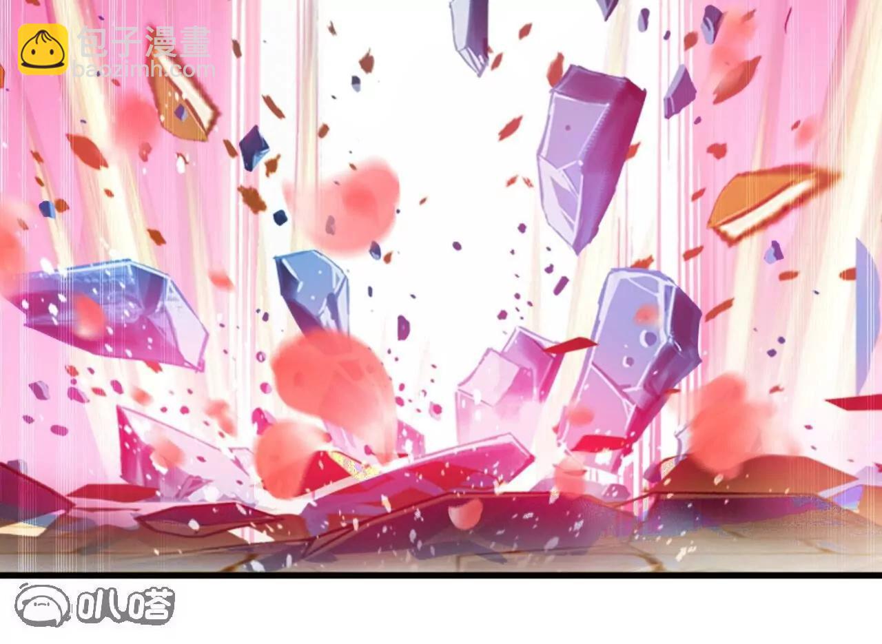 仙武帝尊 - 第822話  別急，還有呢(1/4) - 3