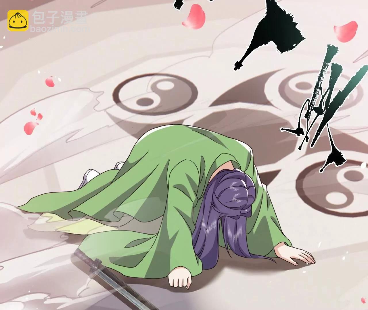 仙武帝尊 - 第822話  別急，還有呢(1/4) - 5