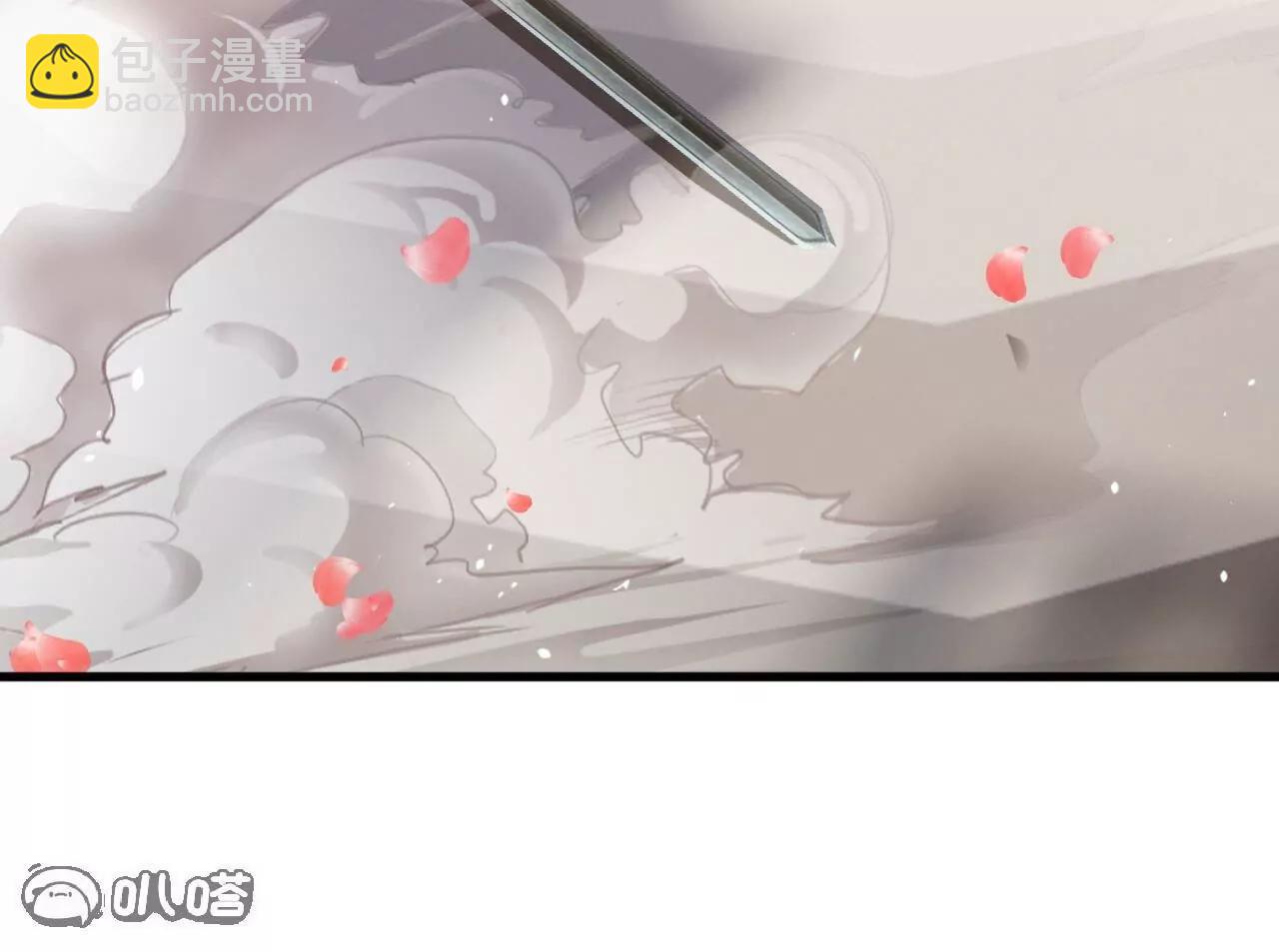 仙武帝尊 - 第822話  別急，還有呢(1/4) - 6