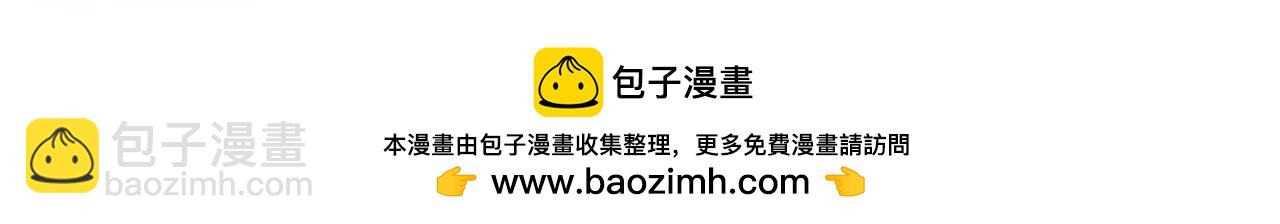 仙武帝尊 - 第822話  別急，還有呢(1/4) - 2