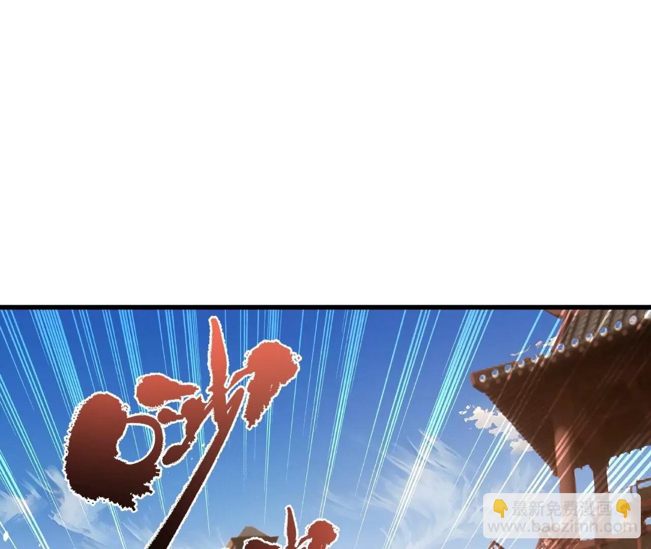 仙武帝尊 - 第822話  別急，還有呢(2/4) - 5