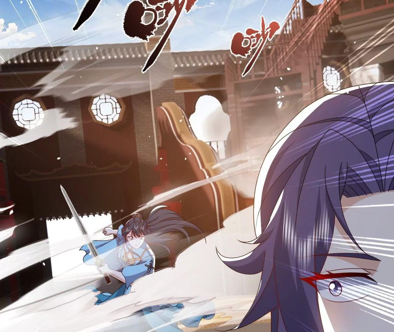 仙武帝尊 - 第822話  別急，還有呢(2/4) - 6