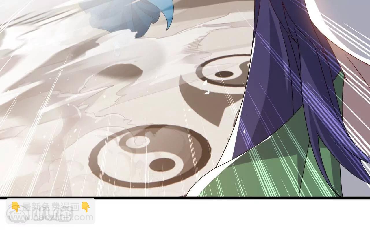 仙武帝尊 - 第822話  別急，還有呢(2/4) - 7