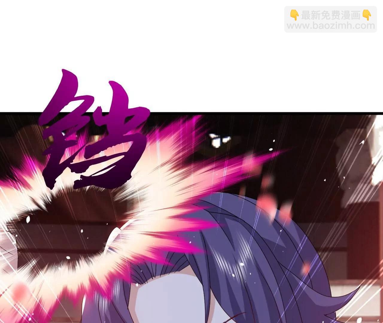 仙武帝尊 - 第822話  別急，還有呢(2/4) - 3