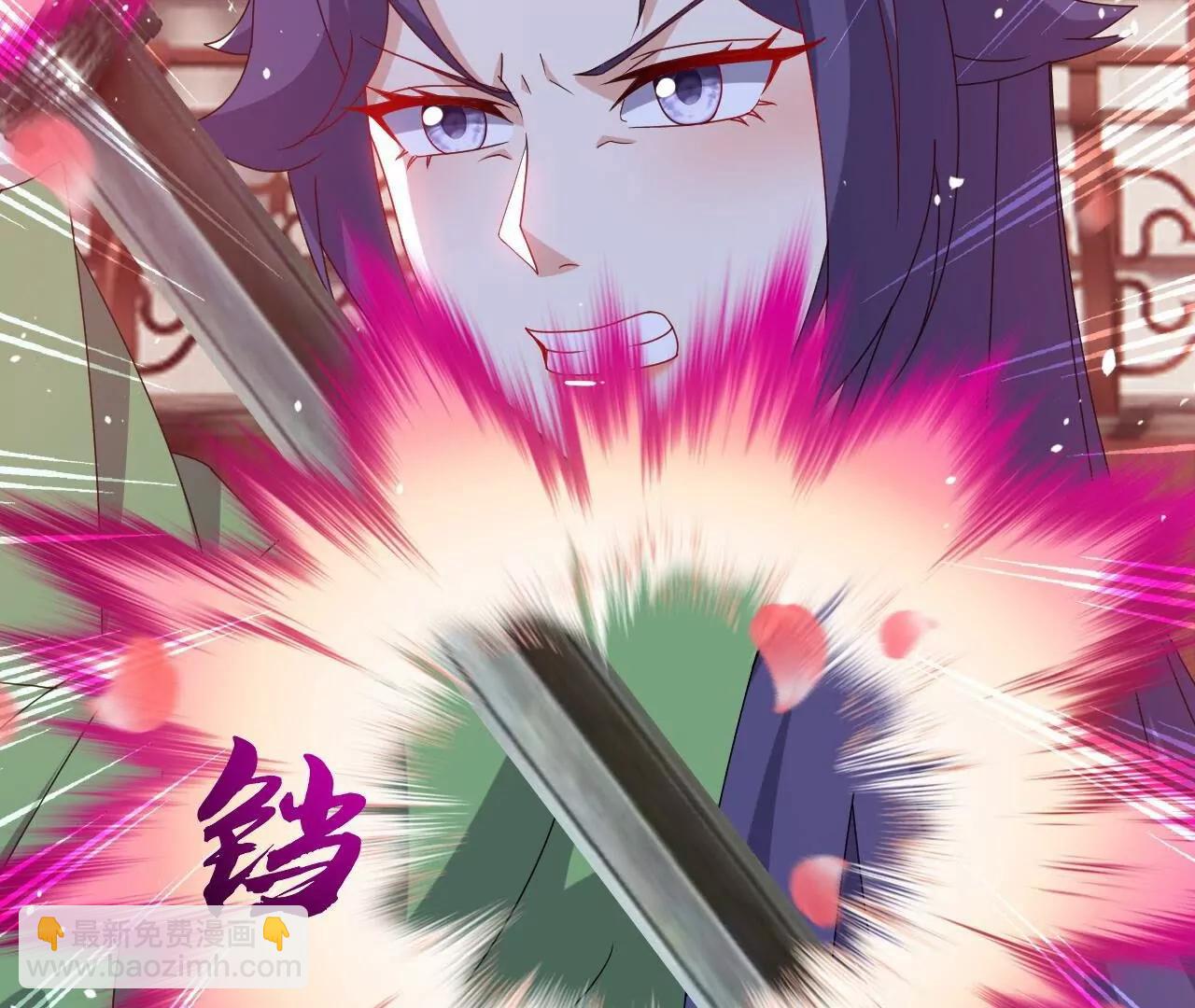 仙武帝尊 - 第822話  別急，還有呢(2/4) - 4