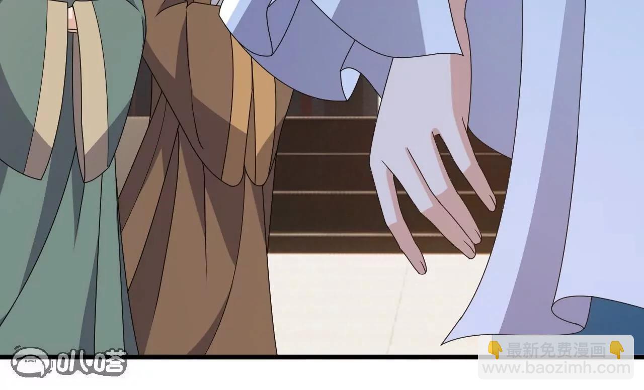 仙武帝尊 - 第822話  別急，還有呢(1/4) - 6