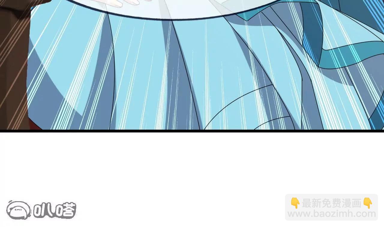 仙武帝尊 - 第822話  別急，還有呢(2/4) - 1