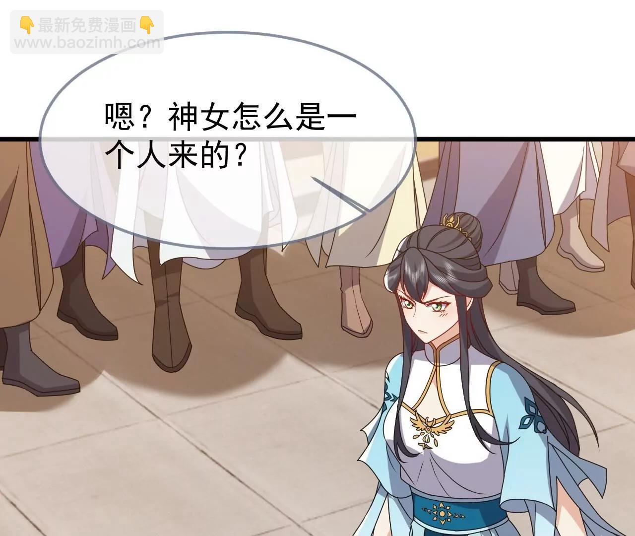 仙武帝尊 - 第822話  別急，還有呢(1/4) - 7