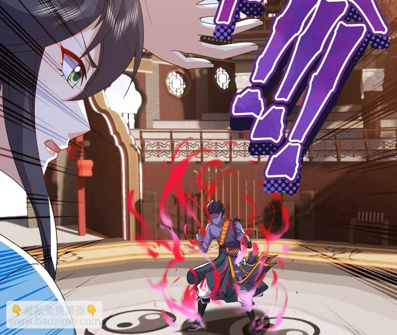 仙武帝尊 - 第822話  別急，還有呢(2/4) - 7