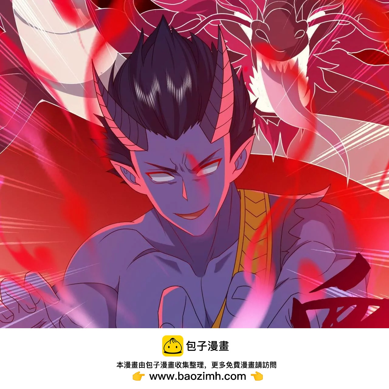 仙武帝尊 - 第822話  別急，還有呢(2/4) - 5