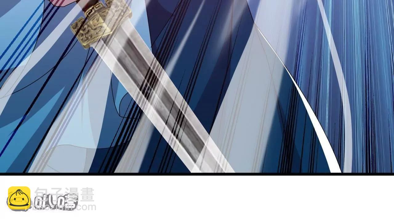 仙武帝尊 - 第822話  別急，還有呢(2/4) - 1