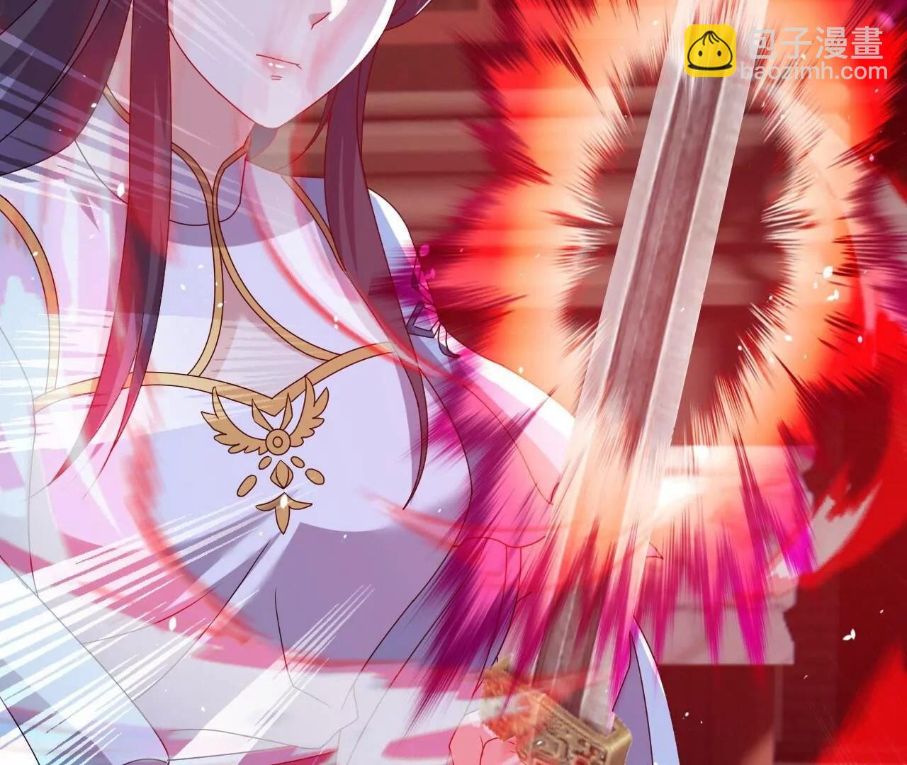 仙武帝尊 - 第822話  別急，還有呢(2/4) - 3