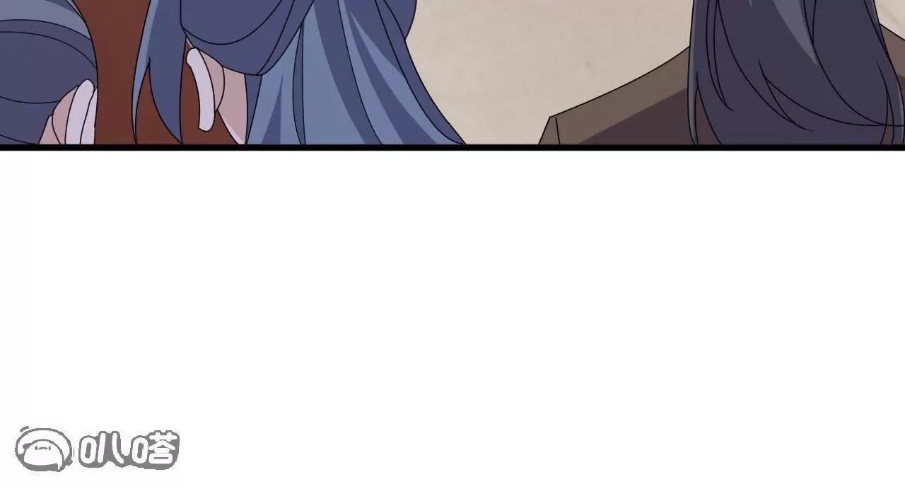 仙武帝尊 - 第822話  別急，還有呢(1/4) - 1