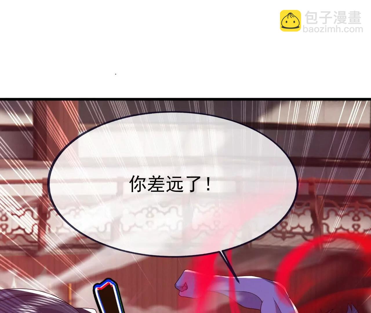 仙武帝尊 - 第822話  別急，還有呢(2/4) - 5