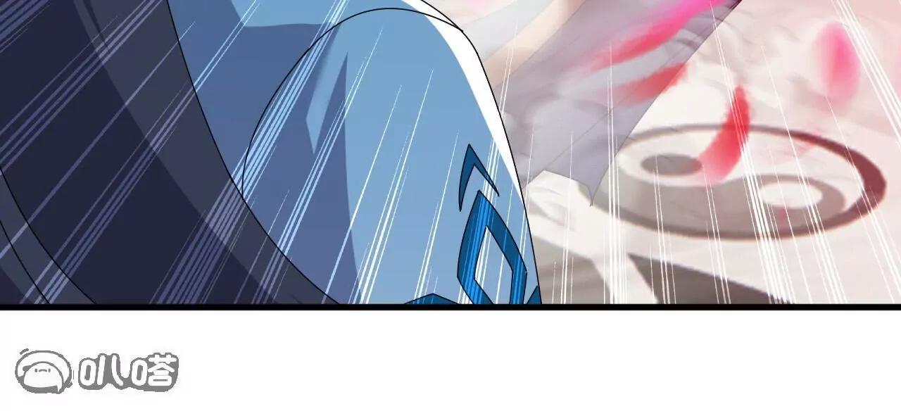 仙武帝尊 - 第822話  別急，還有呢(2/4) - 7