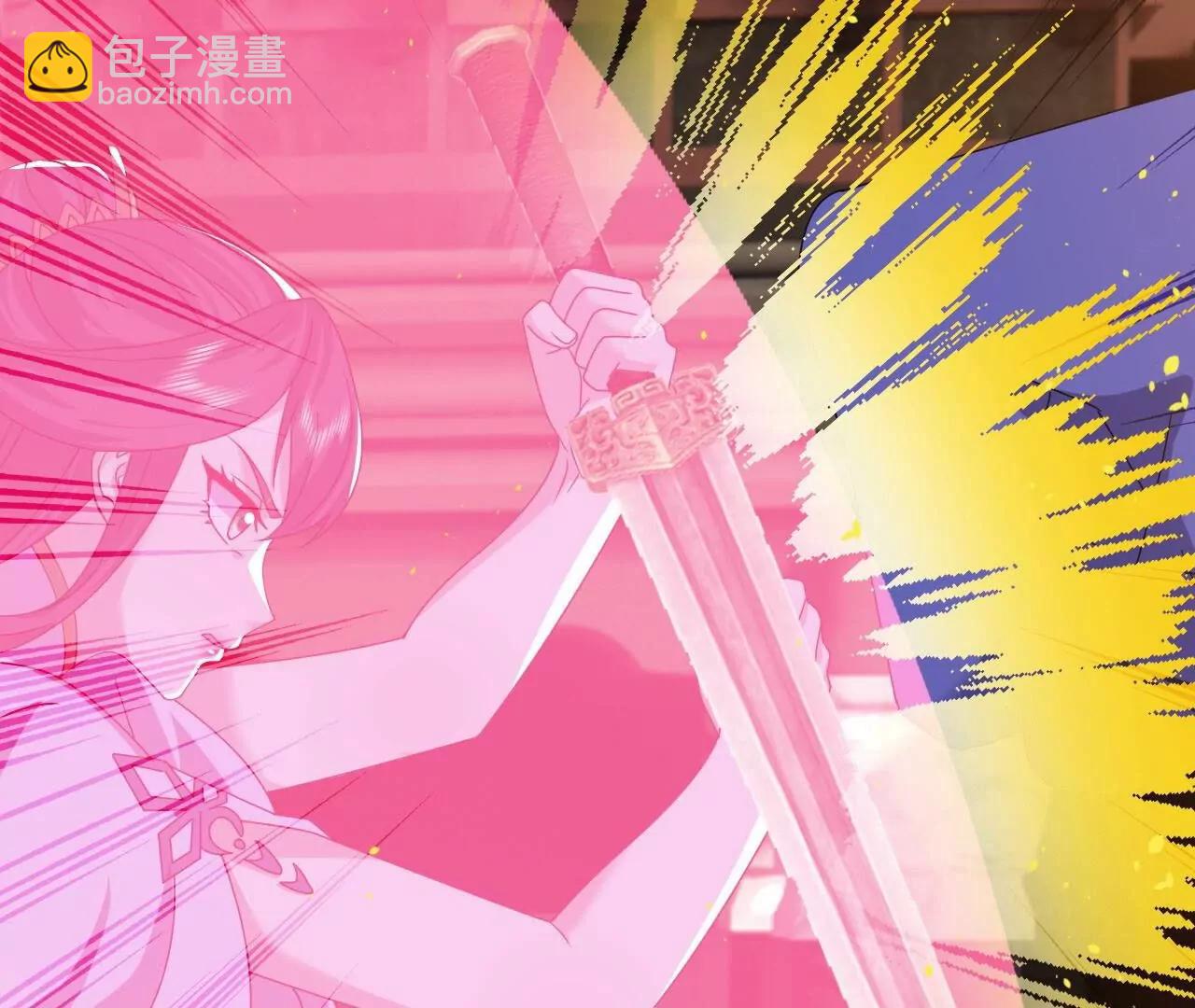 仙武帝尊 - 第822話  別急，還有呢(2/4) - 1