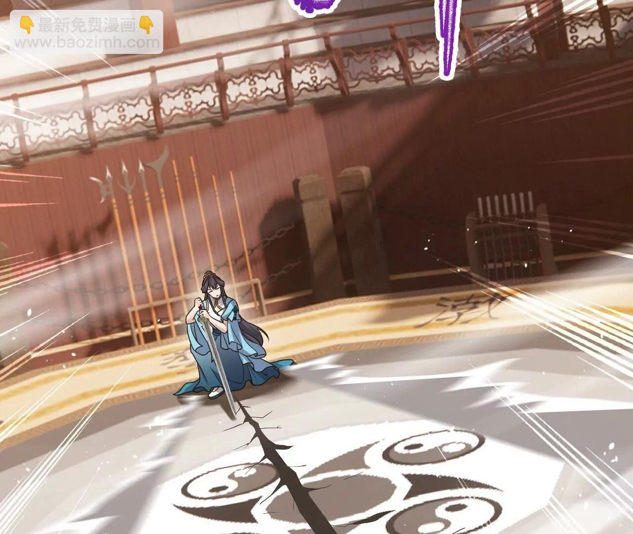 仙武帝尊 - 第822話  別急，還有呢(2/4) - 5