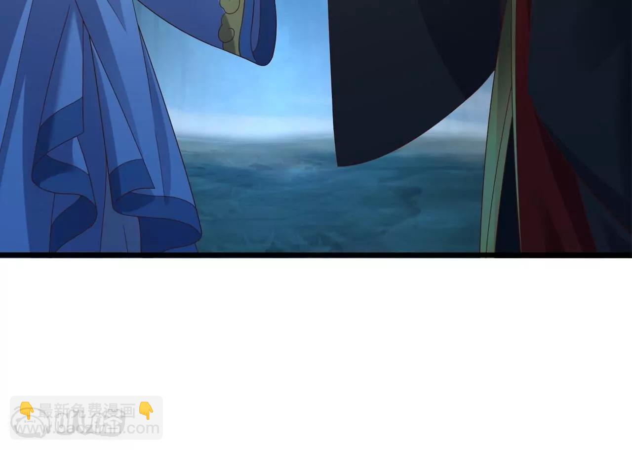 仙武帝尊 - 第825話  誰家的孩子(3/4) - 5