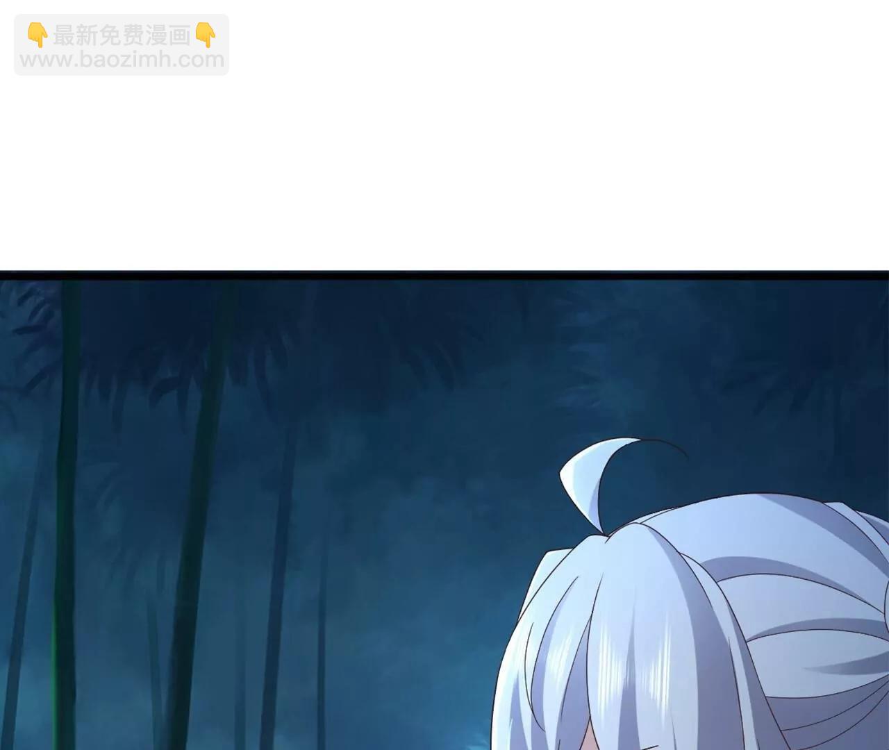 仙武帝尊 - 第825話  誰家的孩子(3/4) - 6