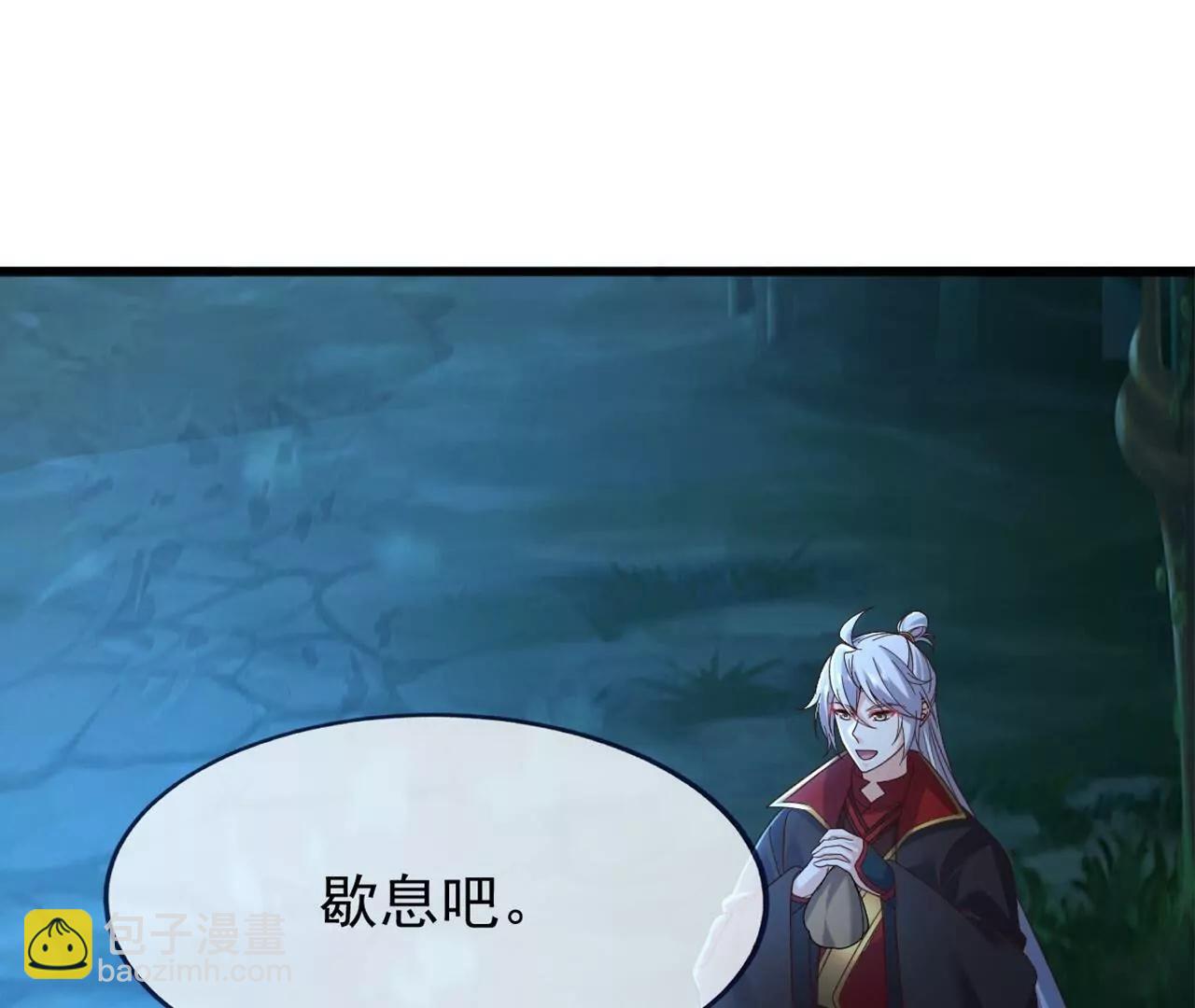 仙武帝尊 - 第825話  誰家的孩子(3/4) - 1