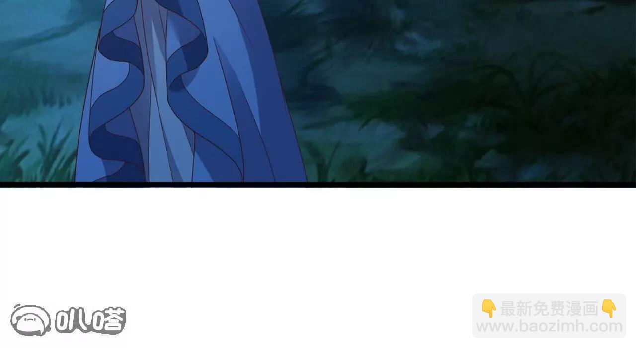 仙武帝尊 - 第825話  誰家的孩子(3/4) - 3