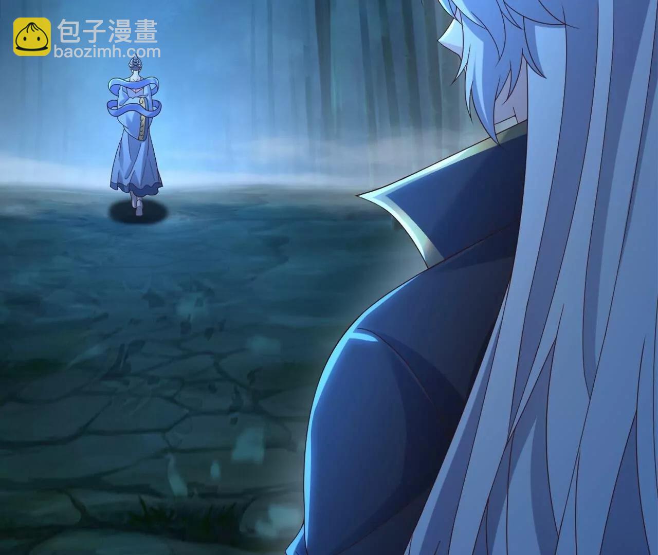 仙武帝尊 - 第825話  誰家的孩子(3/4) - 5