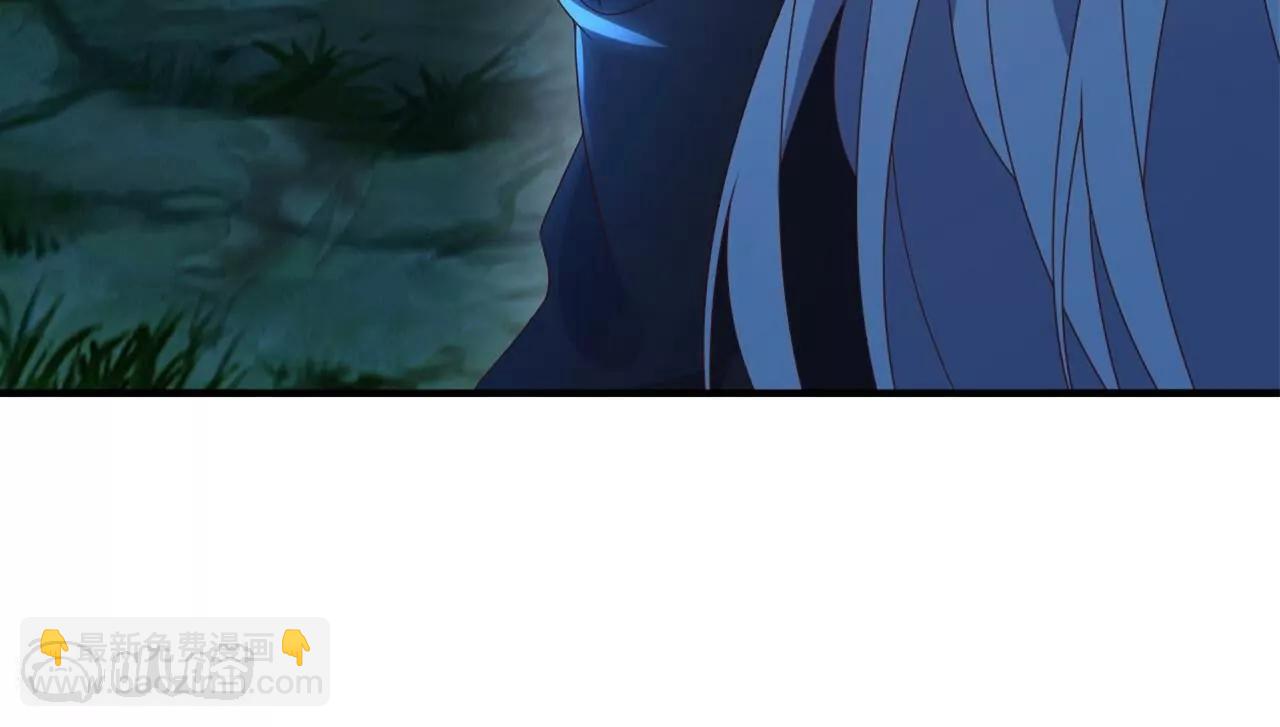 仙武帝尊 - 第825話  誰家的孩子(3/4) - 6