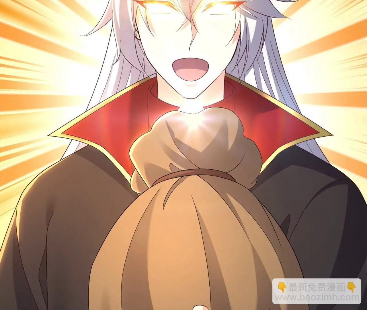 仙武帝尊 - 第825話  誰家的孩子(3/4) - 3