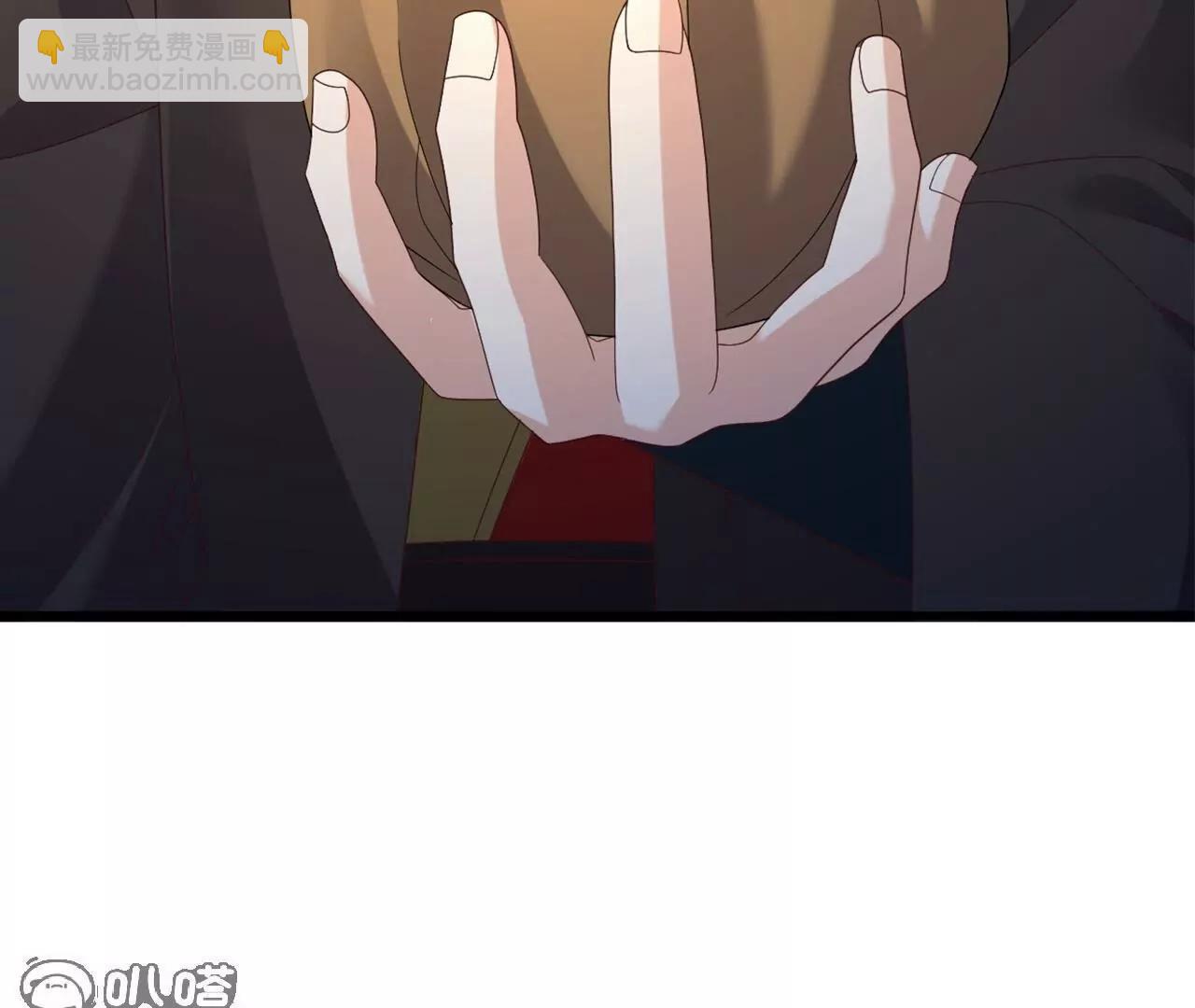 仙武帝尊 - 第825話  誰家的孩子(3/4) - 4