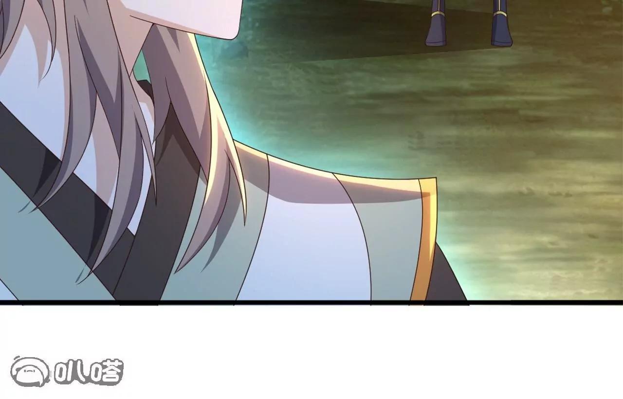 仙武帝尊 - 第825話  誰家的孩子(1/4) - 4