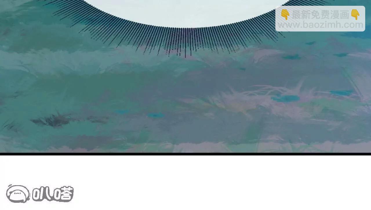 仙武帝尊 - 第825話  誰家的孩子(3/4) - 8