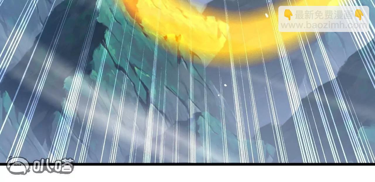 仙武帝尊 - 第825話  誰家的孩子(3/4) - 3