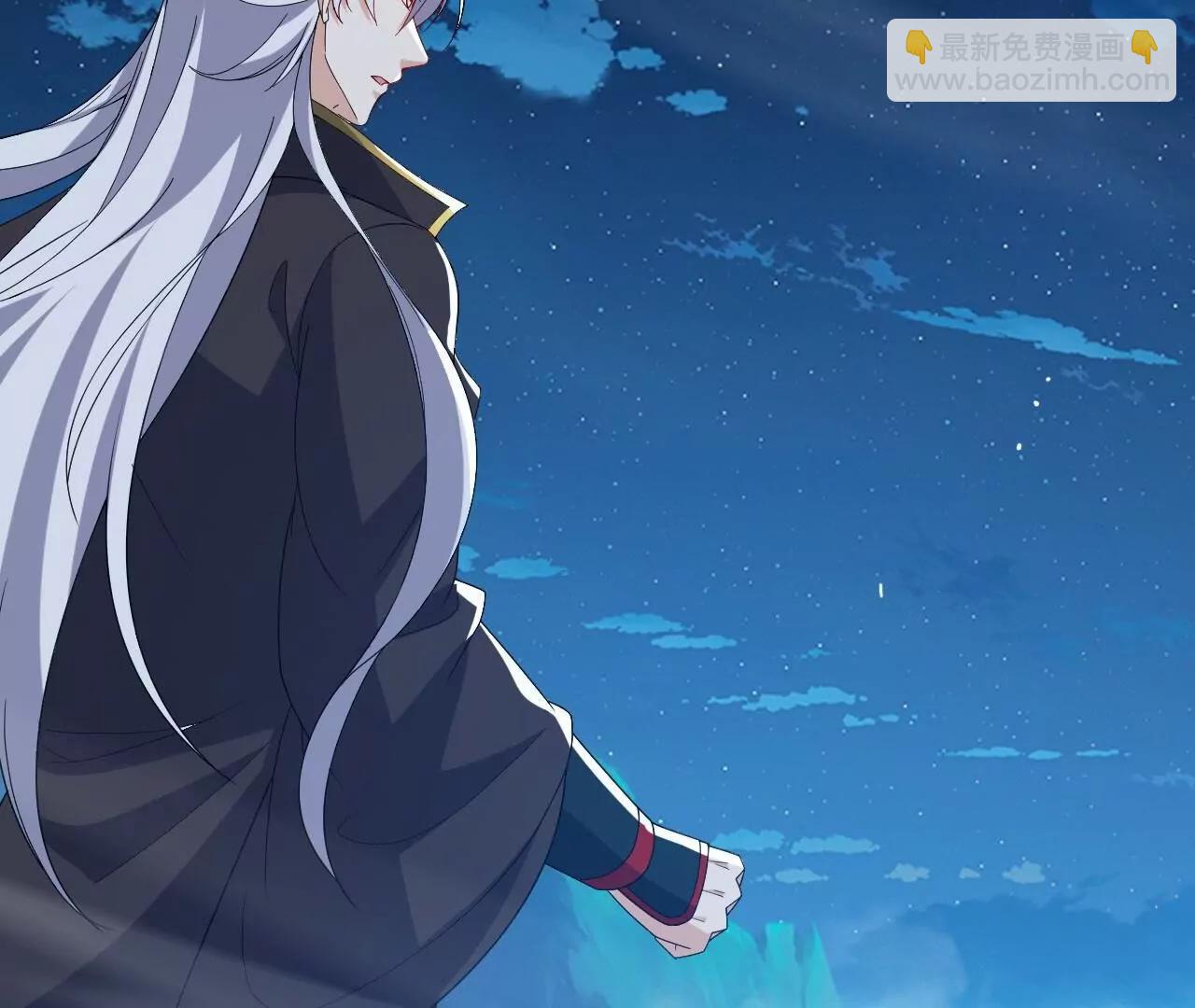 仙武帝尊 - 第825話  誰家的孩子(3/4) - 5