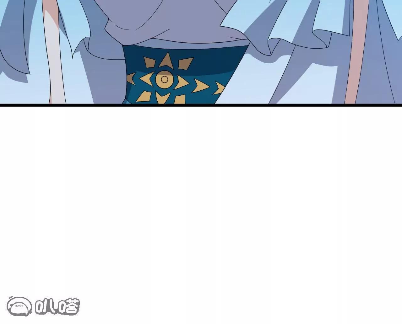 仙武帝尊 - 第825話  誰家的孩子(3/4) - 4