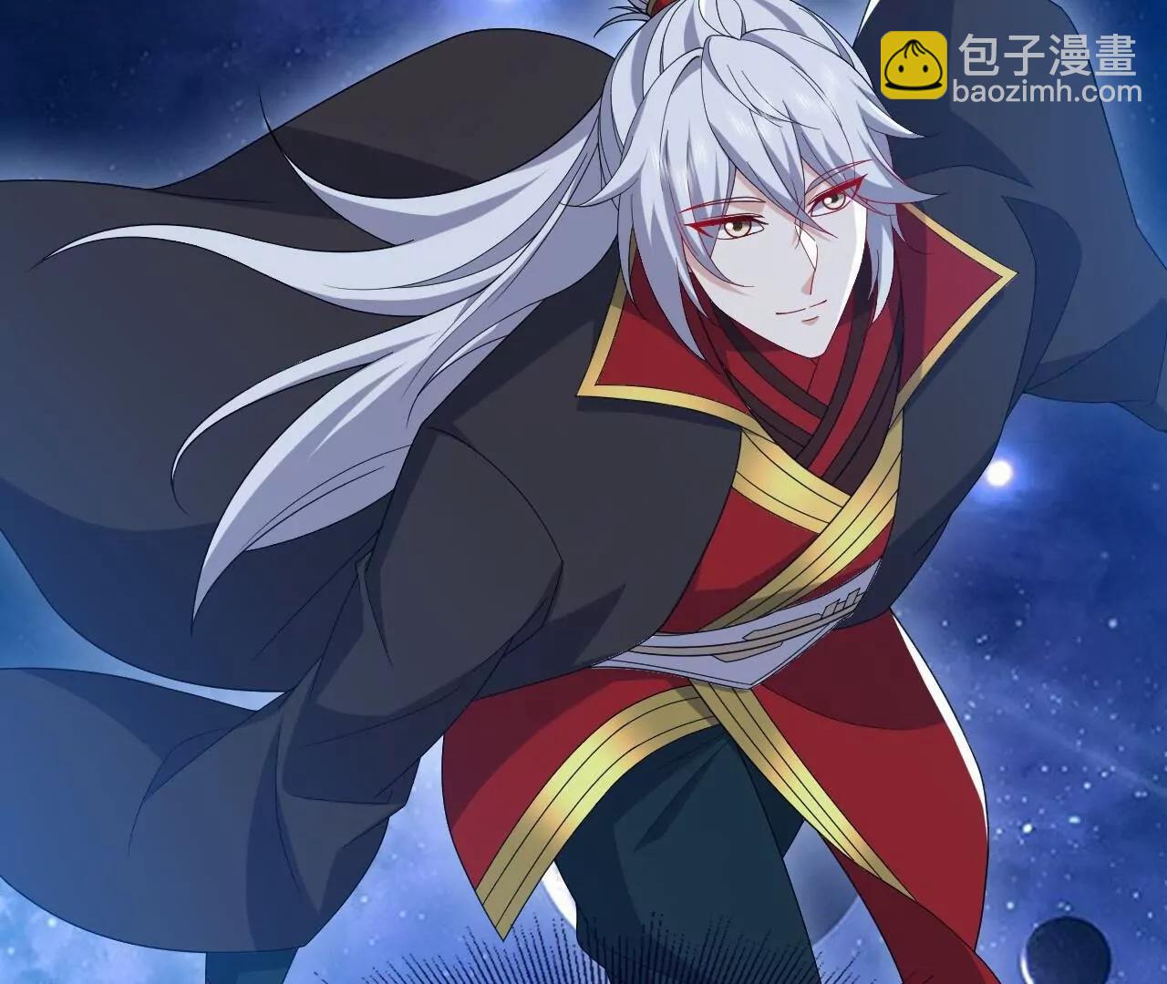 仙武帝尊 - 第825話  誰家的孩子(3/4) - 6