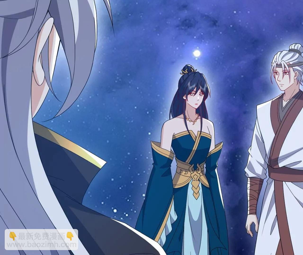 仙武帝尊 - 第825話  誰家的孩子(3/4) - 1