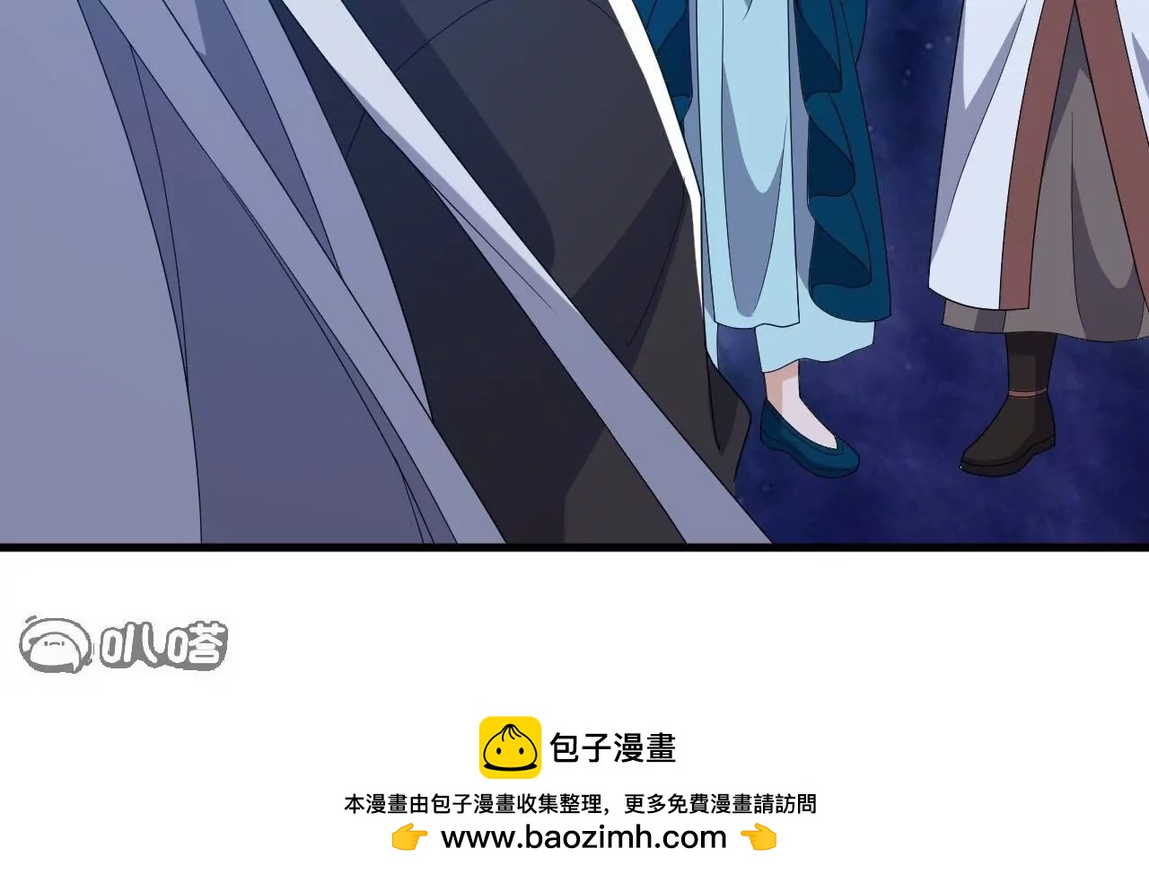 仙武帝尊 - 第825話  誰家的孩子(3/4) - 2