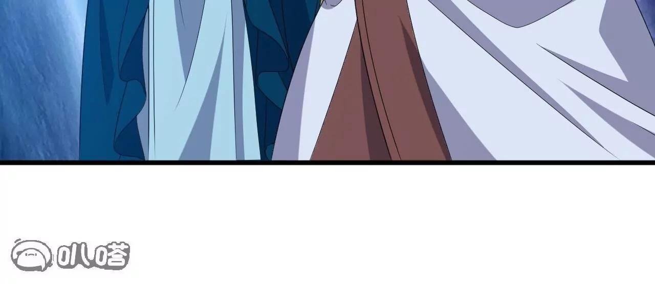 仙武帝尊 - 第825話  誰家的孩子(3/4) - 5