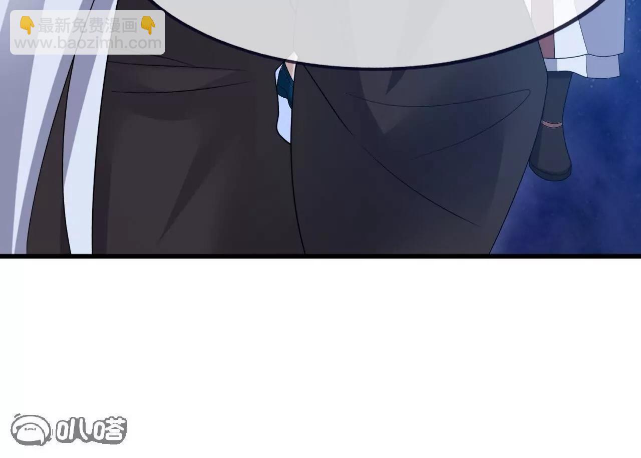 仙武帝尊 - 第825話  誰家的孩子(3/4) - 8