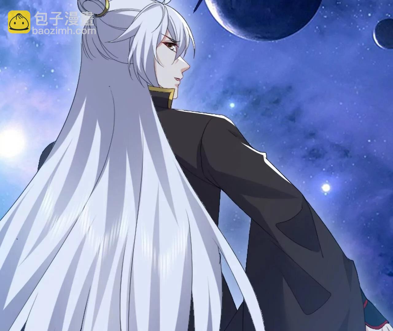 仙武帝尊 - 第825話  誰家的孩子(3/4) - 5