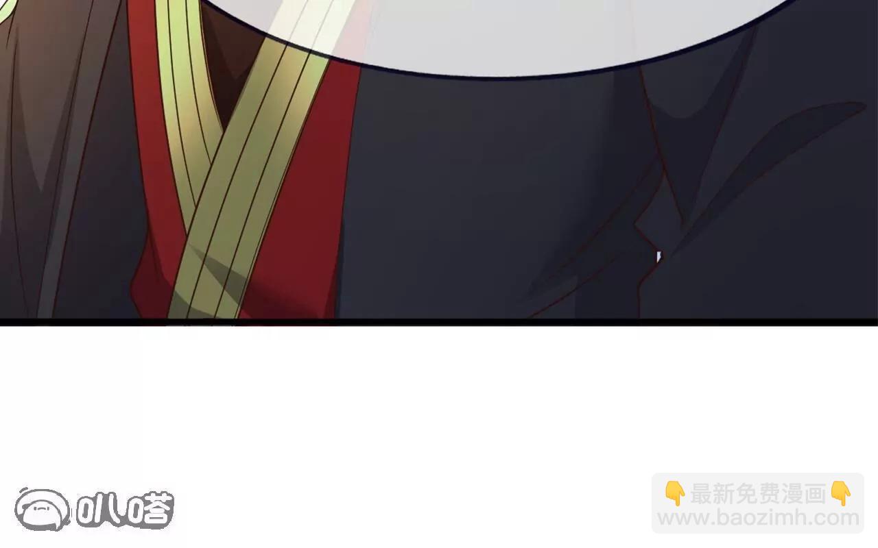 仙武帝尊 - 第825話  誰家的孩子(1/4) - 7