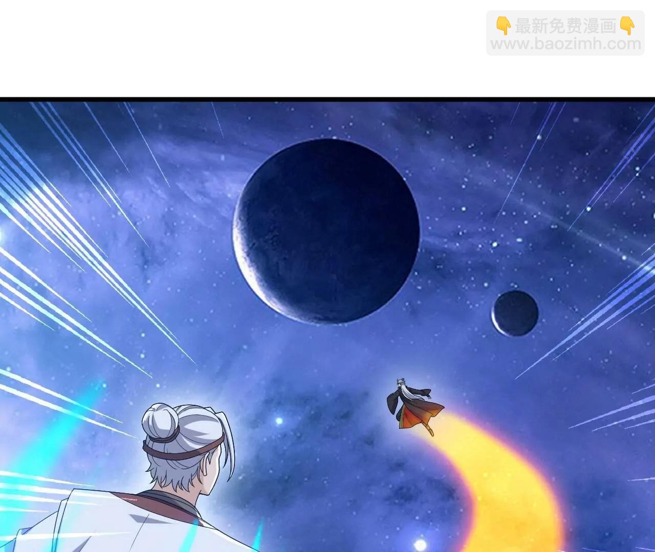 仙武帝尊 - 第825話  誰家的孩子(4/4) - 6