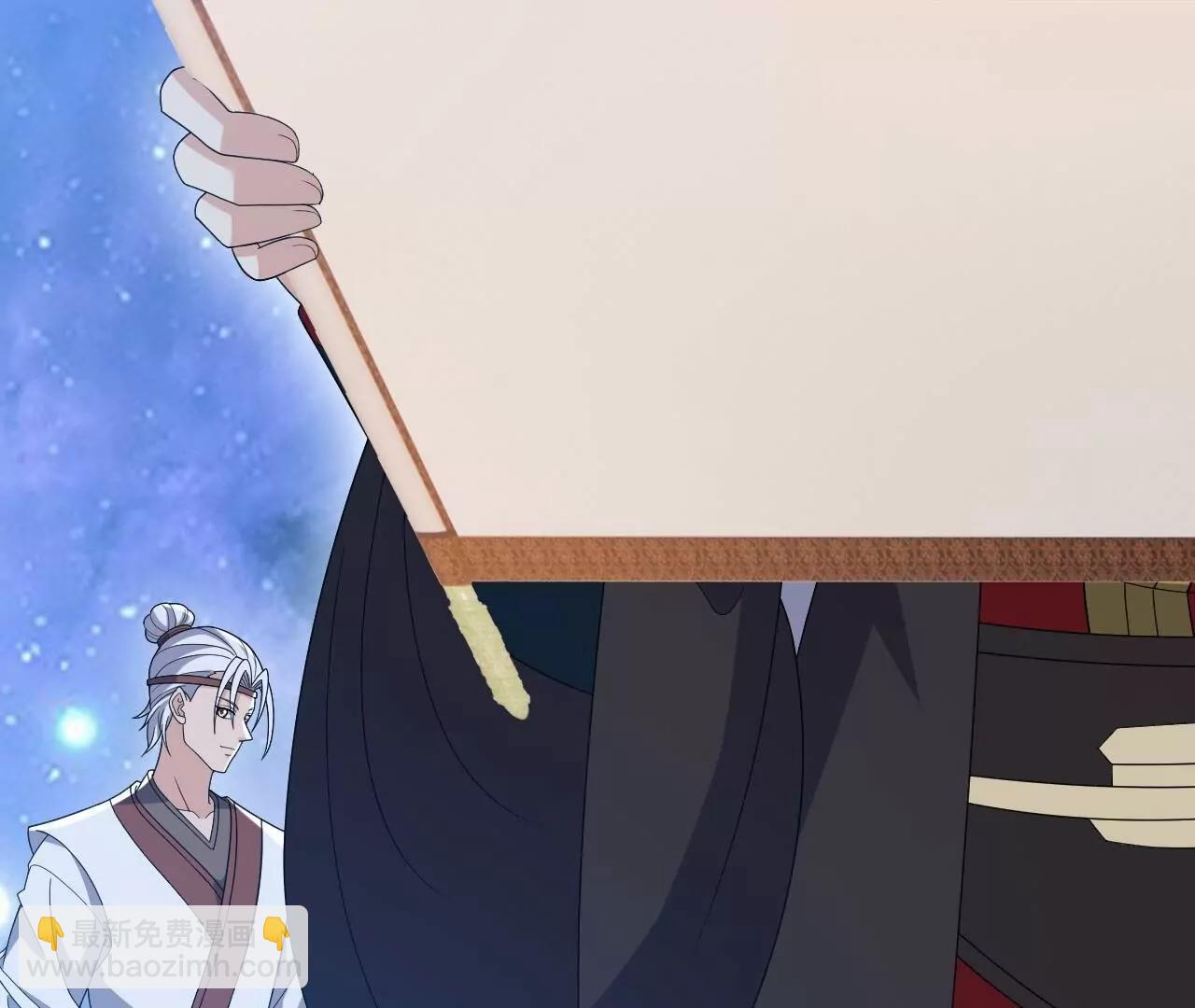 仙武帝尊 - 第825話  誰家的孩子(4/4) - 1